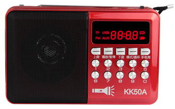 KK50A插卡音箱